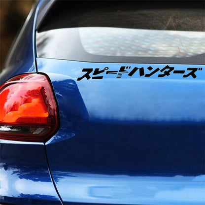 Speed Hunters Sticker in Japanese