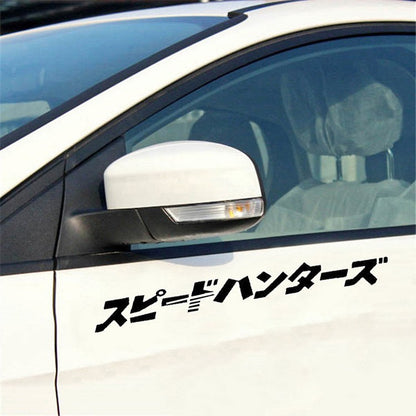 Speed Hunters Sticker in Japanese