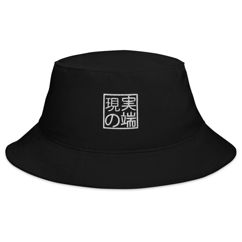 Classic T.E.O.R. Bucket Hat