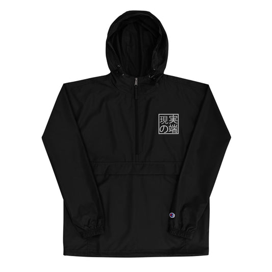 Classic T.E.O.R. Champion Packable Jacket